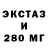 МЕТАДОН VHQ ZVERIYGA