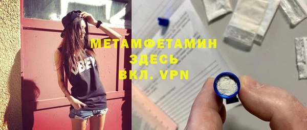 мяу мяу мука Горно-Алтайск