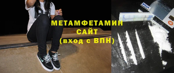 прущий лед Гусев