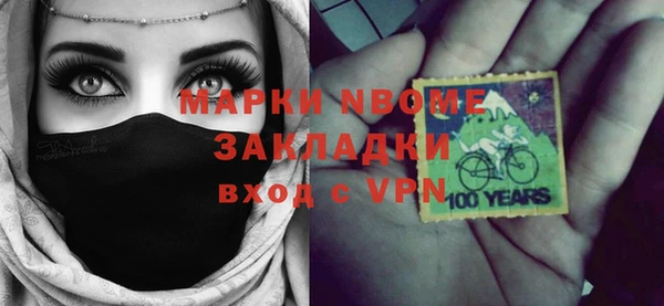 мяу мяу мука Горно-Алтайск