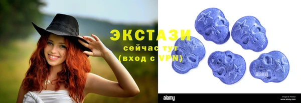мяу мяу мука Горно-Алтайск