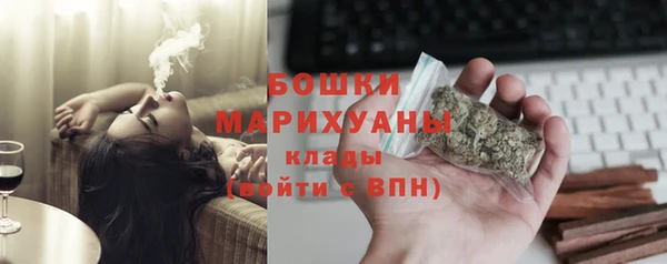 мяу мяу мука Горно-Алтайск