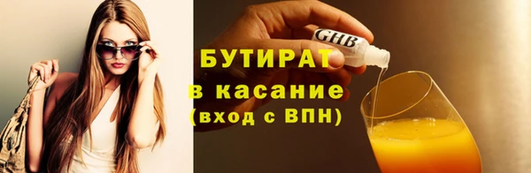 гидропоника Горнозаводск