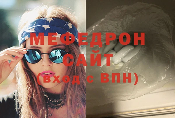 гидропоника Горнозаводск