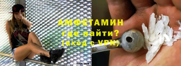 гидропоника Горнозаводск