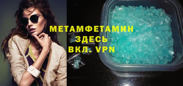 мяу мяу мука Горно-Алтайск