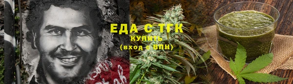 мяу мяу мука Горно-Алтайск
