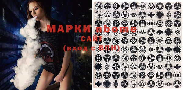 мяу мяу мука Горно-Алтайск