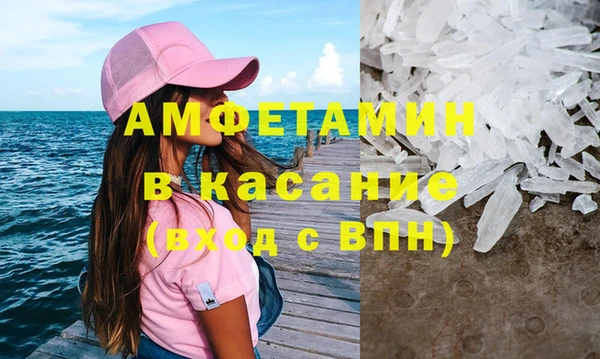 гидропоника Горнозаводск