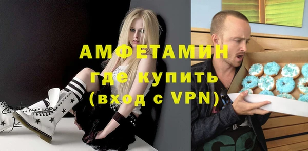 гидропоника Горнозаводск