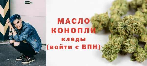 мяу мяу мука Горно-Алтайск