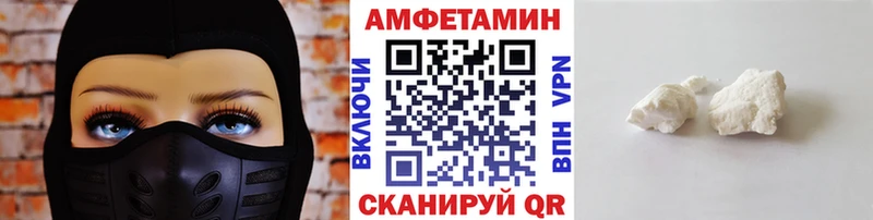 Первитин витя  Купить  Тейково 